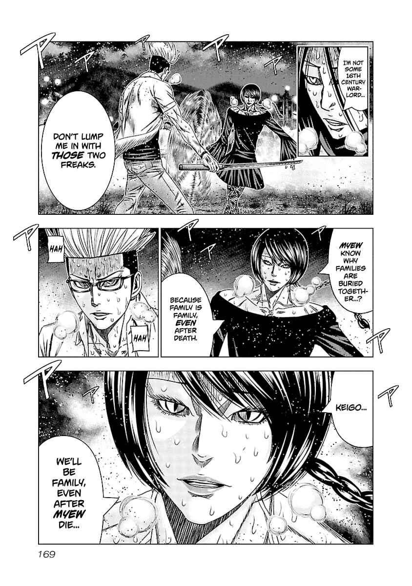 Page 16 Chapter 197 Out