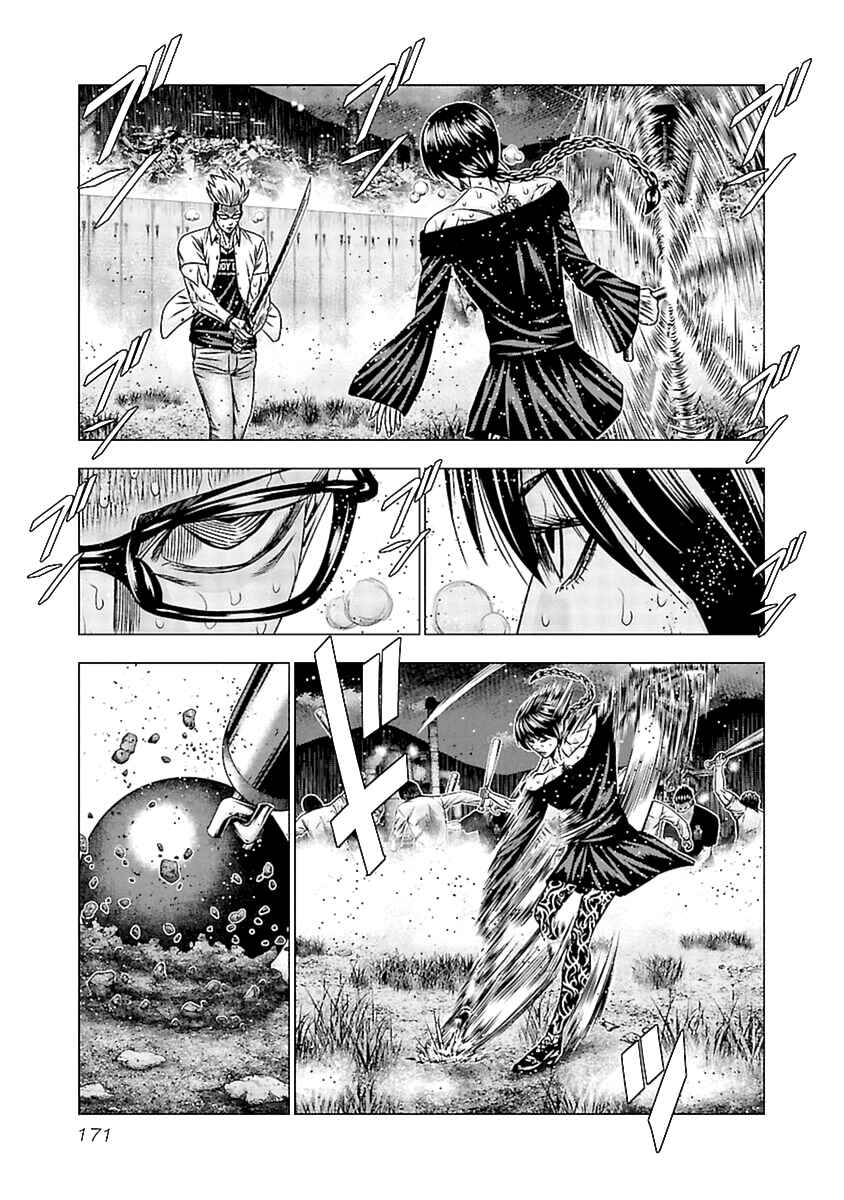 Page 18 Chapter 197 Out