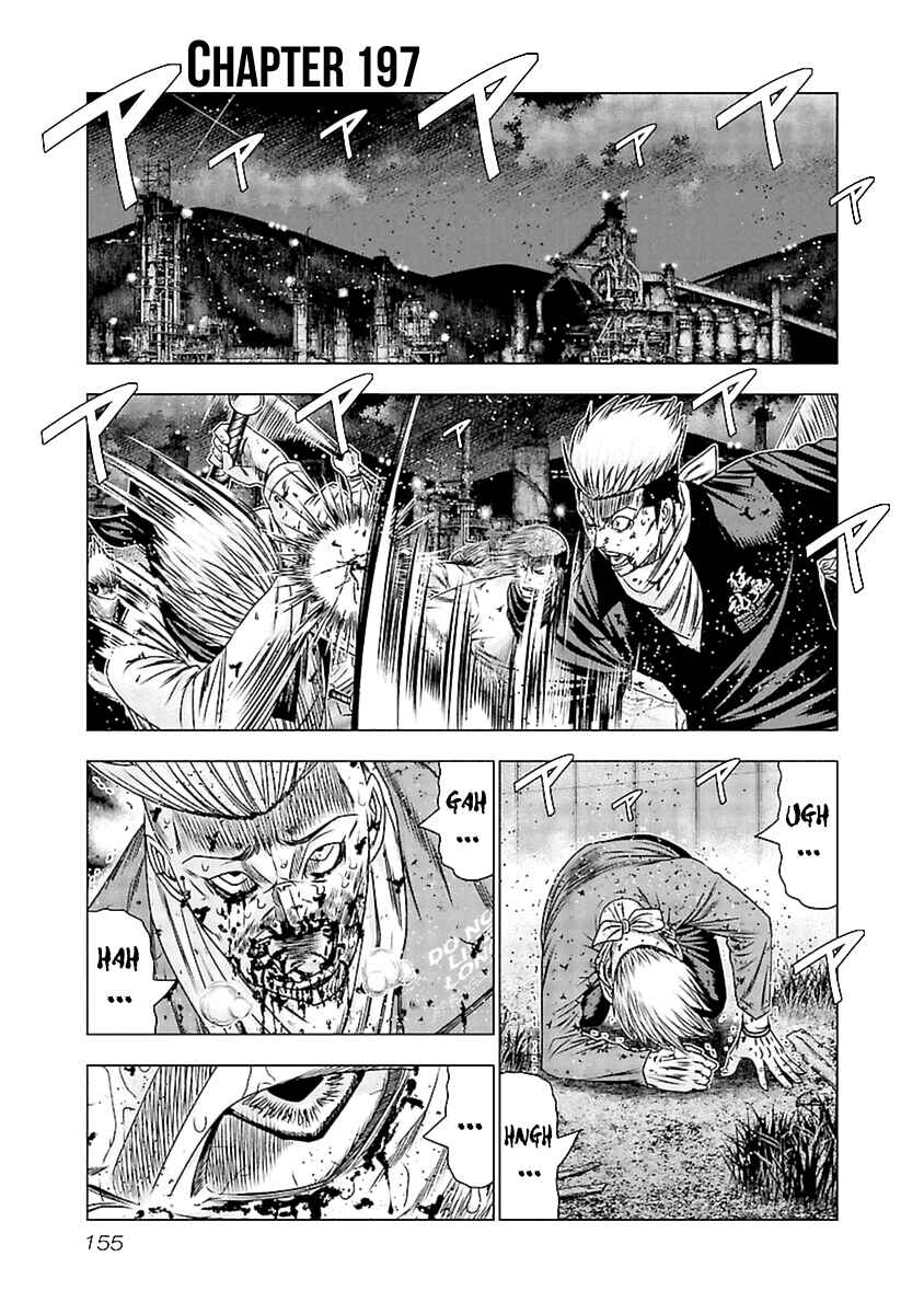 Page 2 Chapter 197 Out