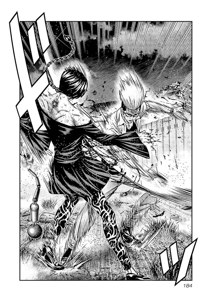 Page 30 Chapter 197 Out