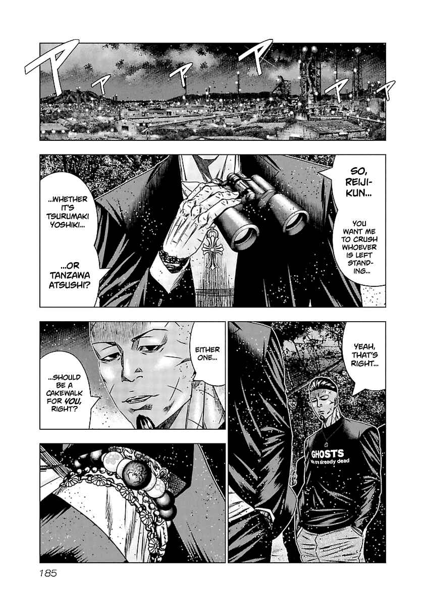 Page 31 Chapter 197 Out