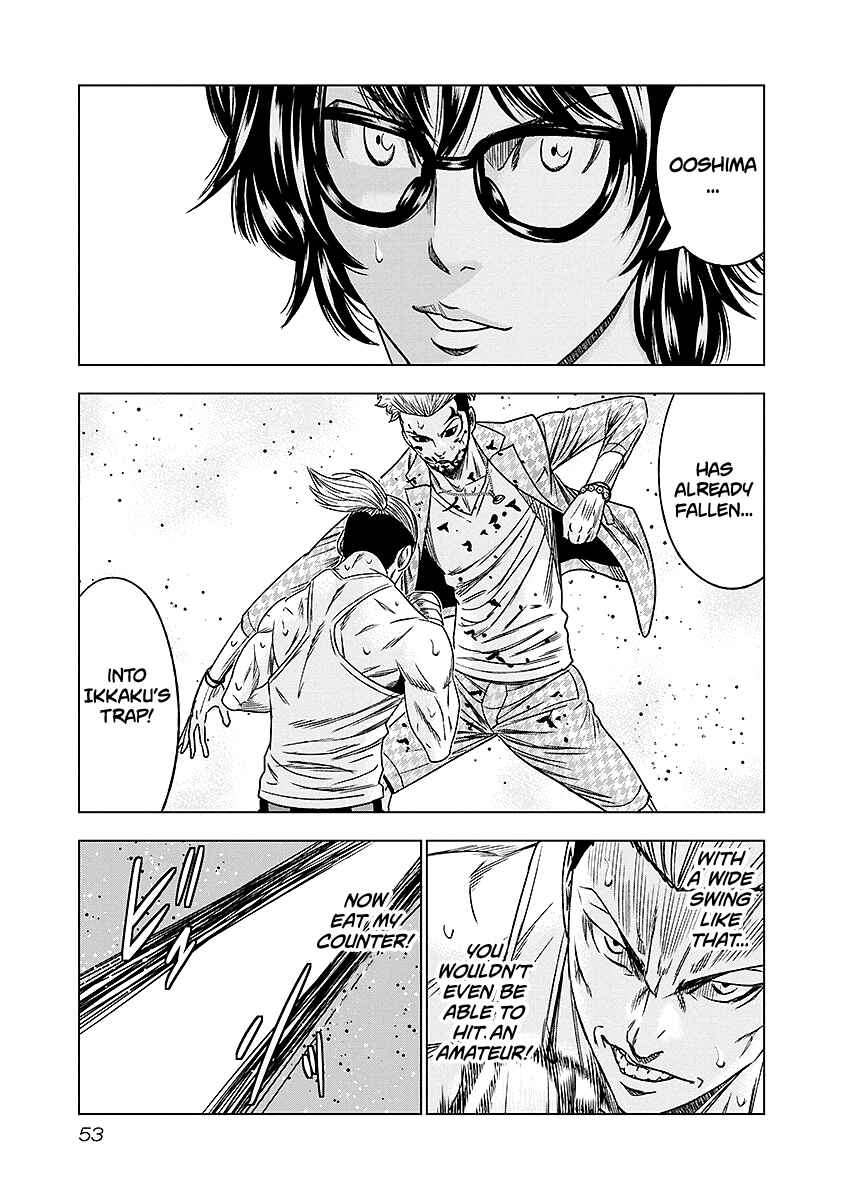 Page 10 Chapter 67 Out