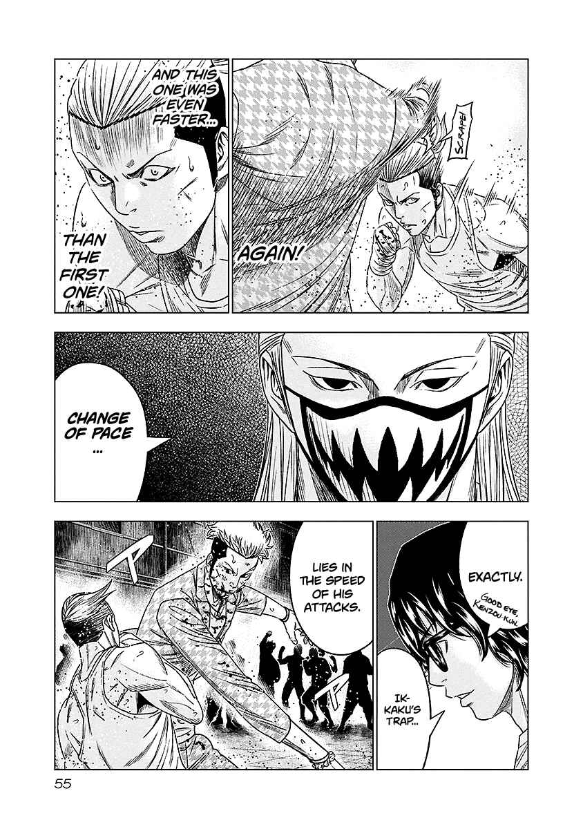 Page 12 Chapter 67 Out