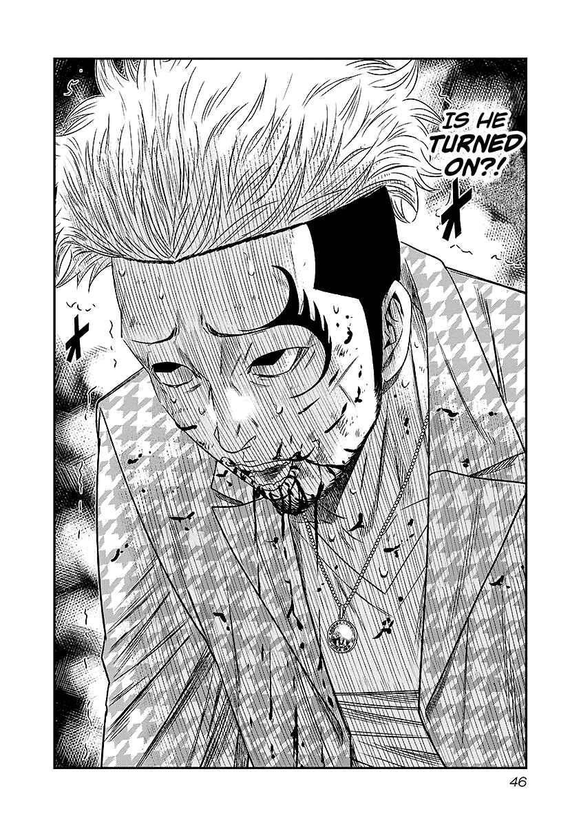 Page 3 Chapter 67 Out