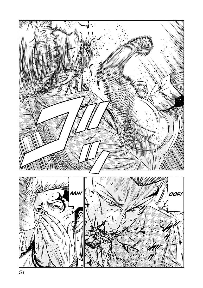 Page 8 Chapter 67 Out