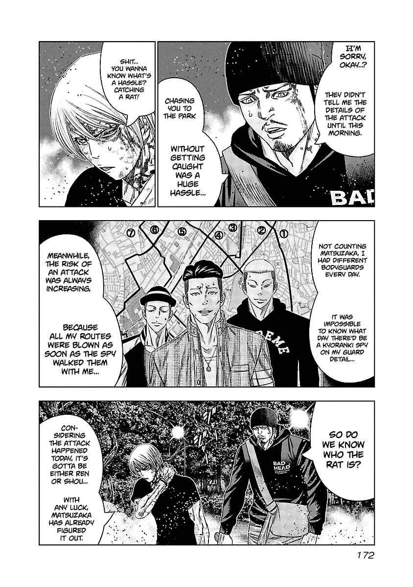 Page 11 Chapter 138 Out