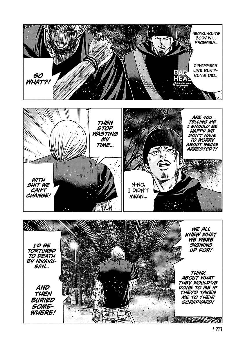 Page 17 Chapter 138 Out