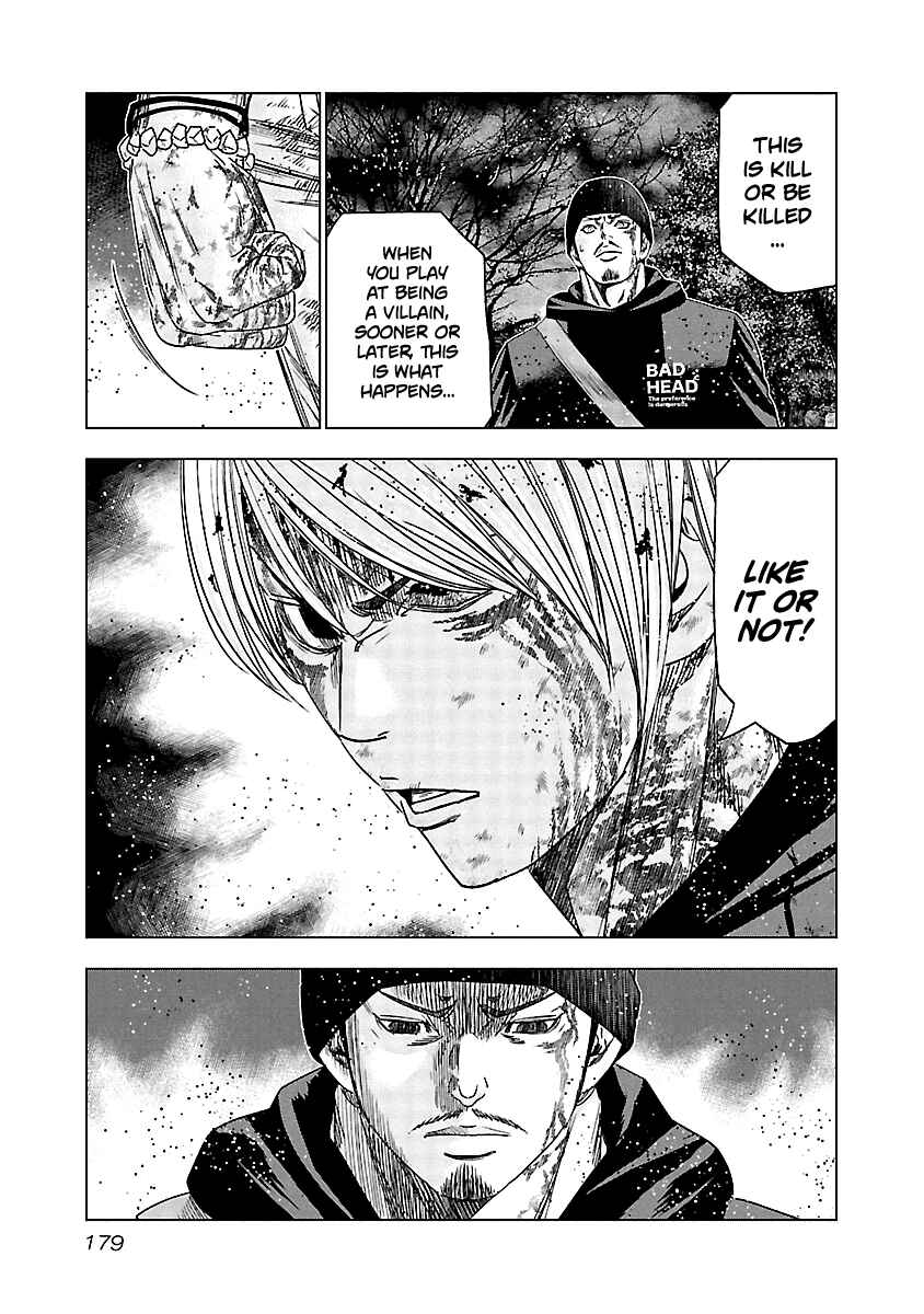 Page 18 Chapter 138 Out