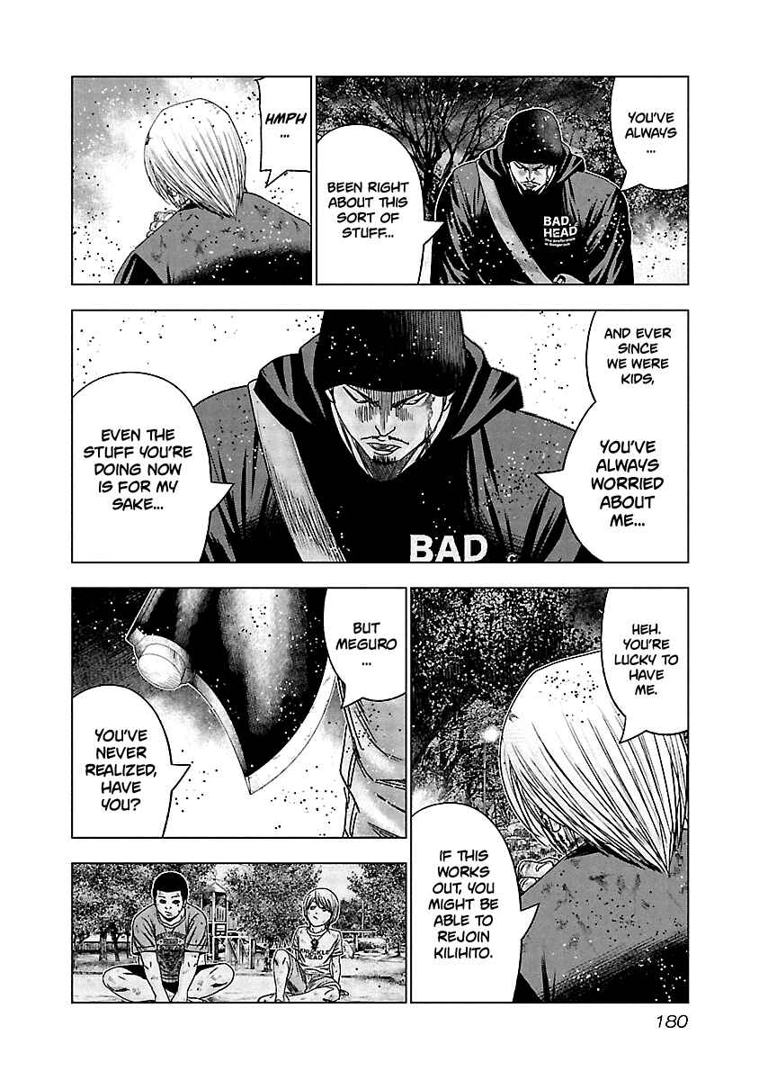 Page 19 Chapter 138 Out