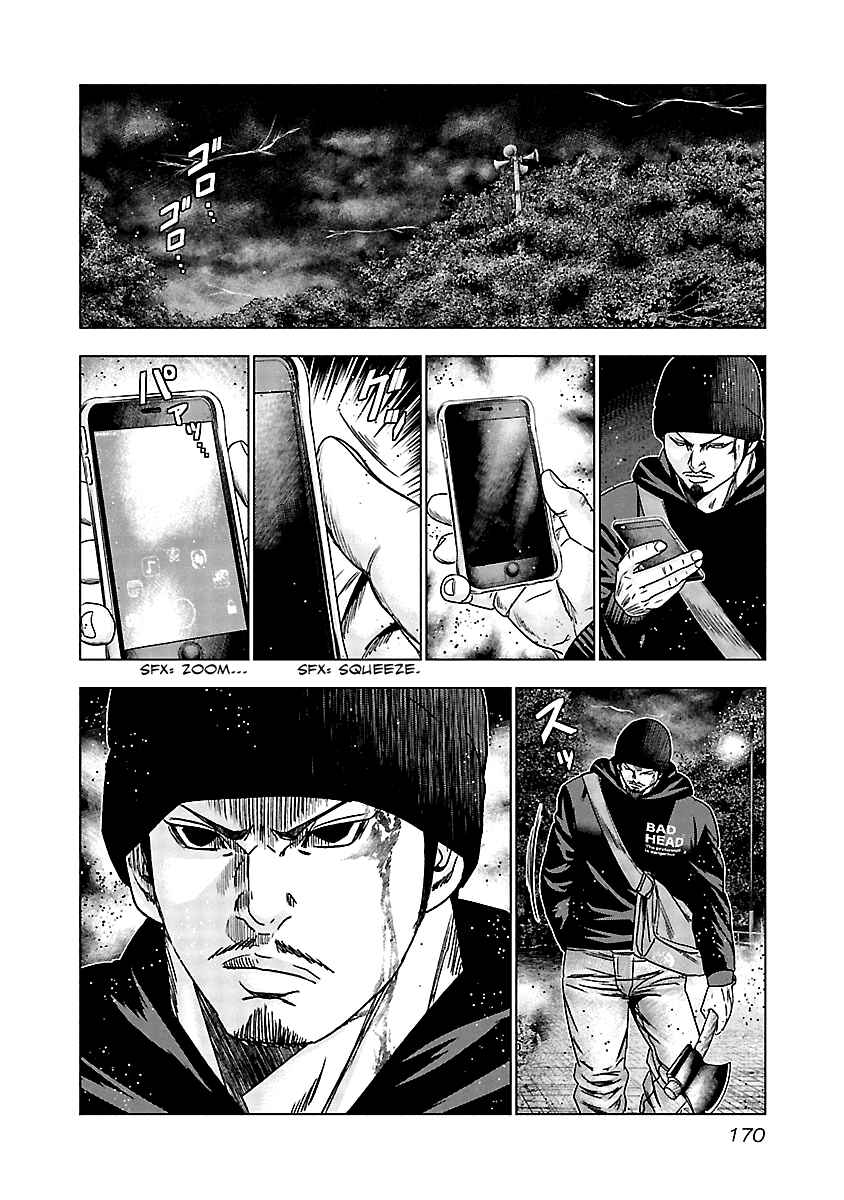 Page 9 Chapter 138 Out