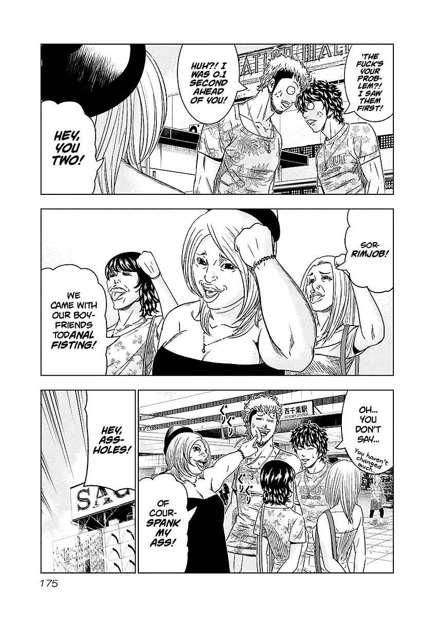 Page 10 Chapter 73 Out