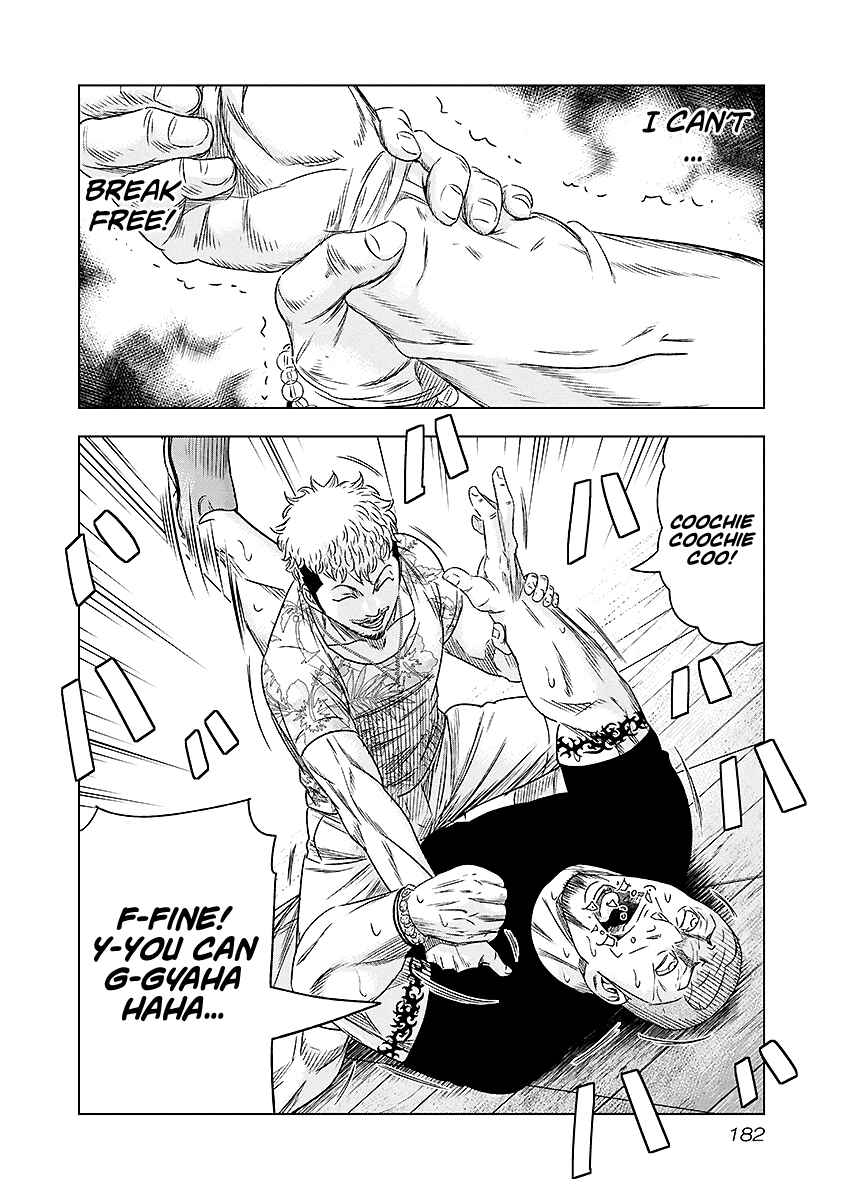 Page 17 Chapter 73 Out