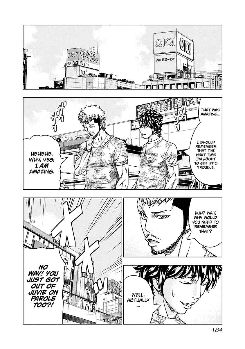 Page 19 Chapter 73 Out