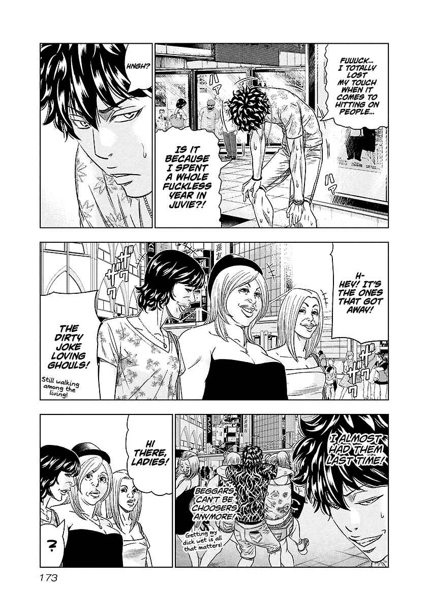 Page 8 Chapter 73 Out