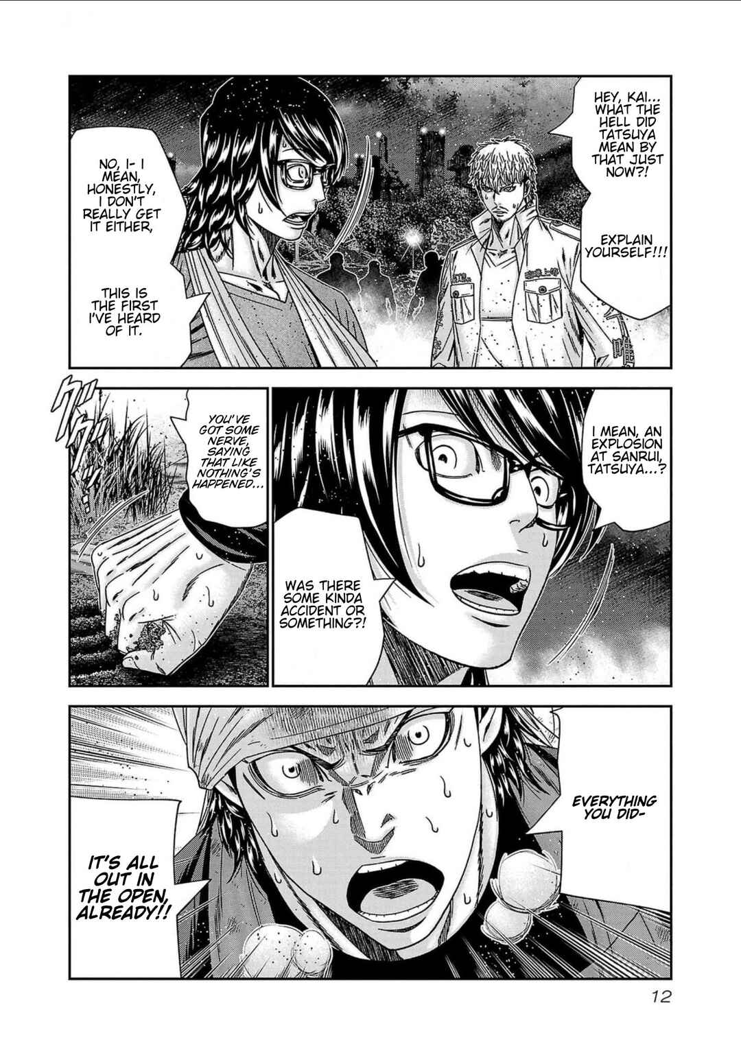 Page 10 Chapter 235 Out