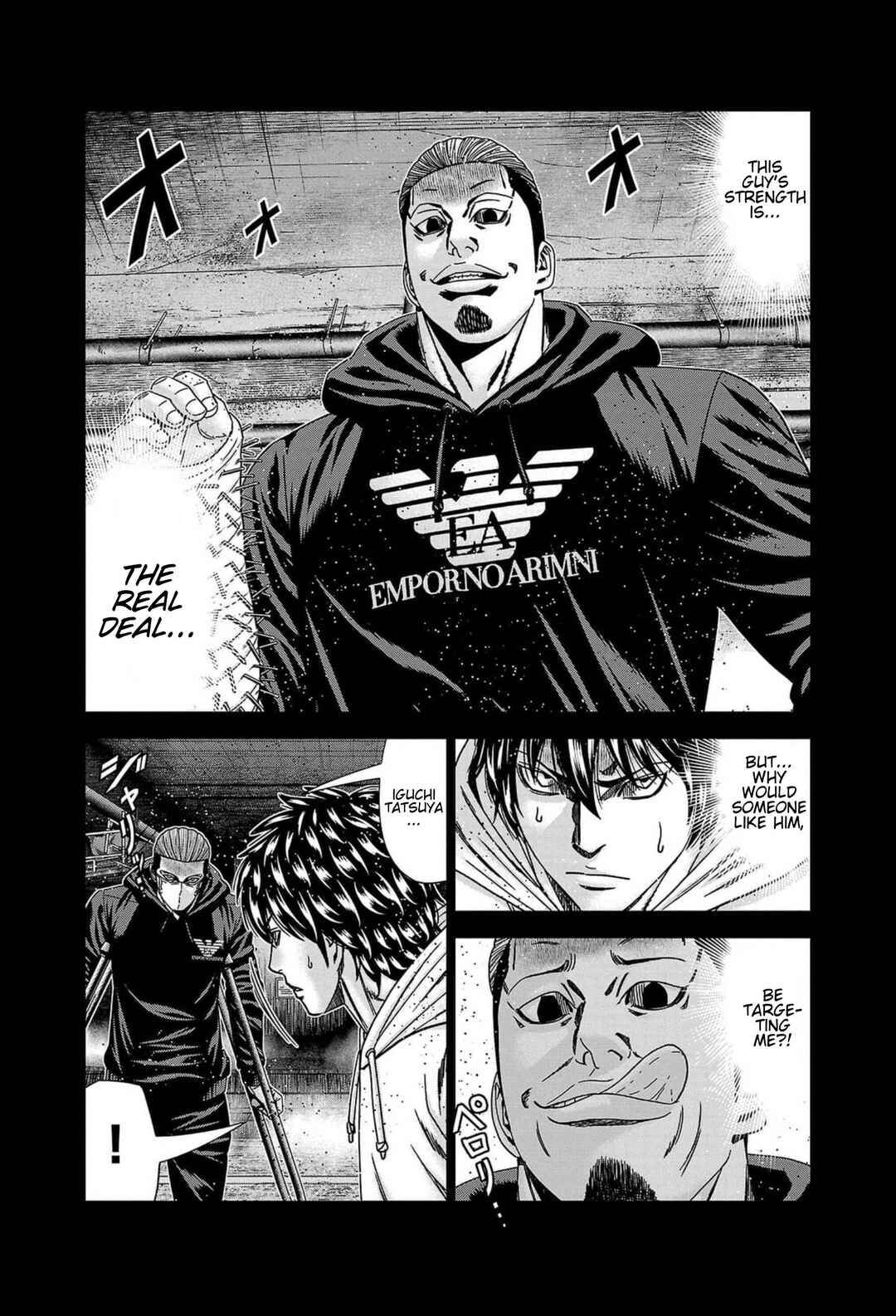 Page 14 Chapter 235 Out