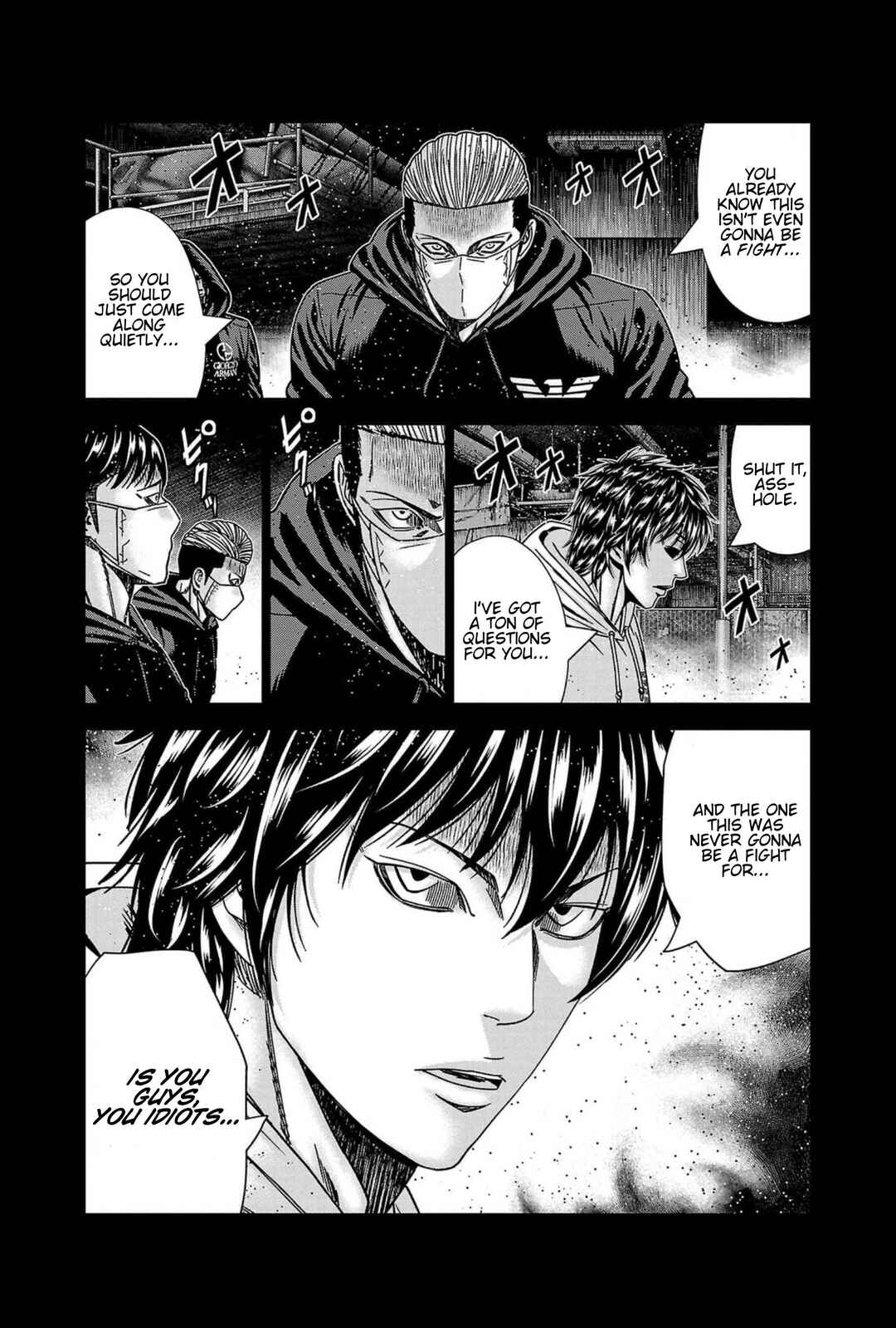 Page 15 Chapter 235 Out