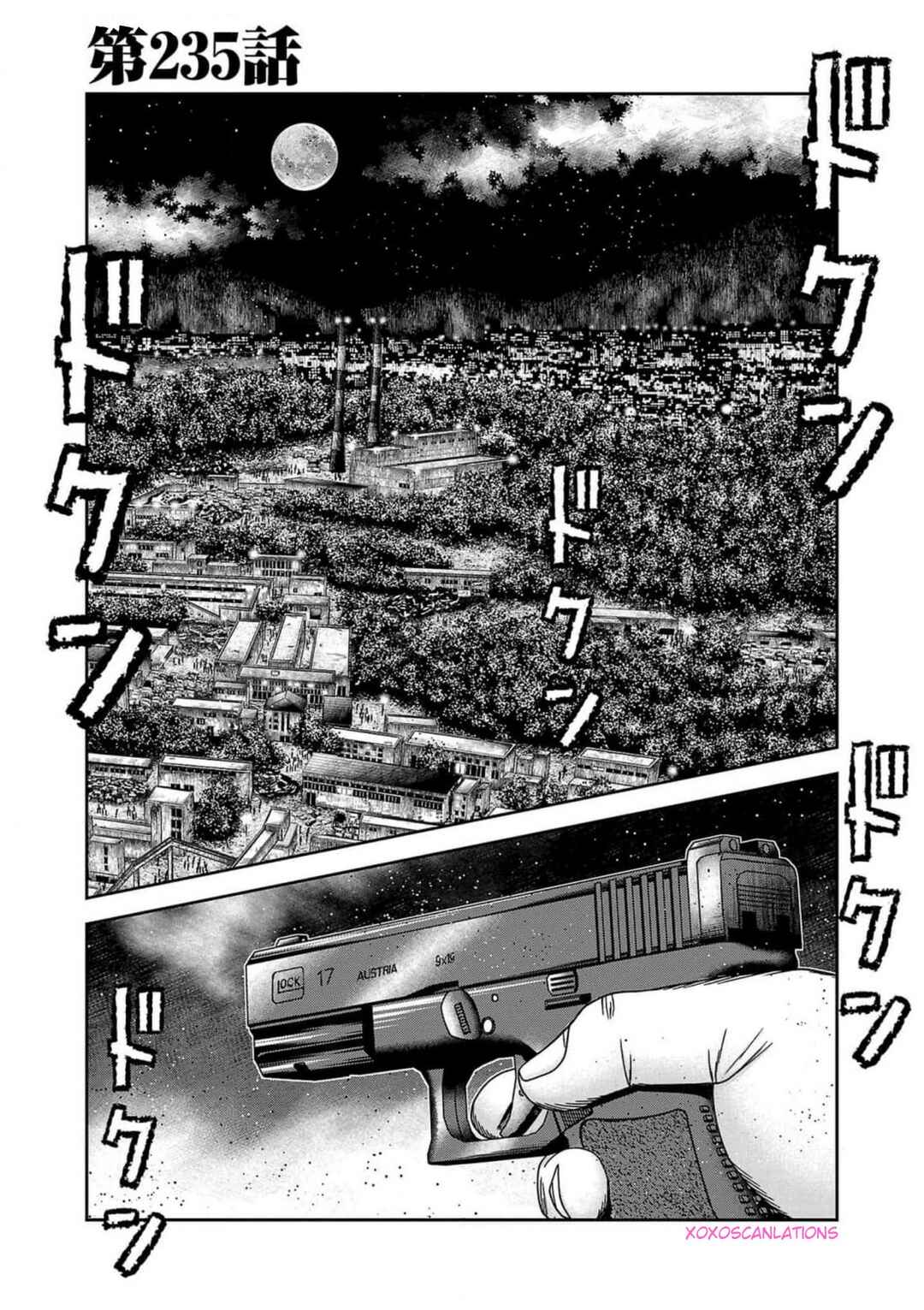 Page 2 Chapter 235 Out