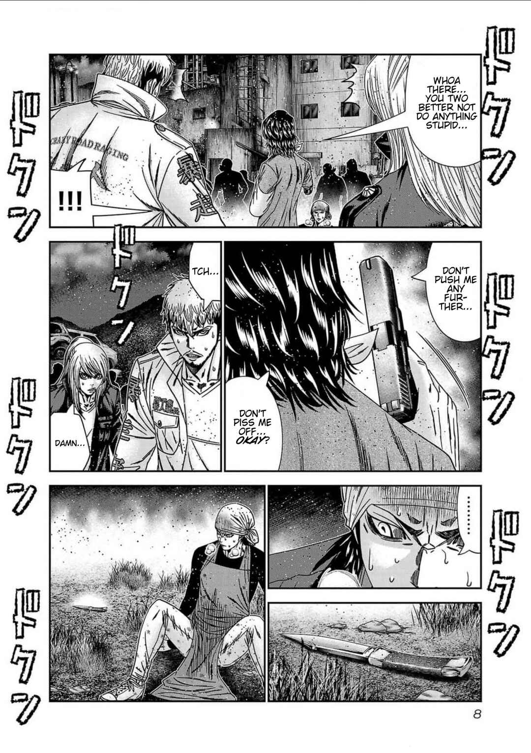 Page 6 Chapter 235 Out