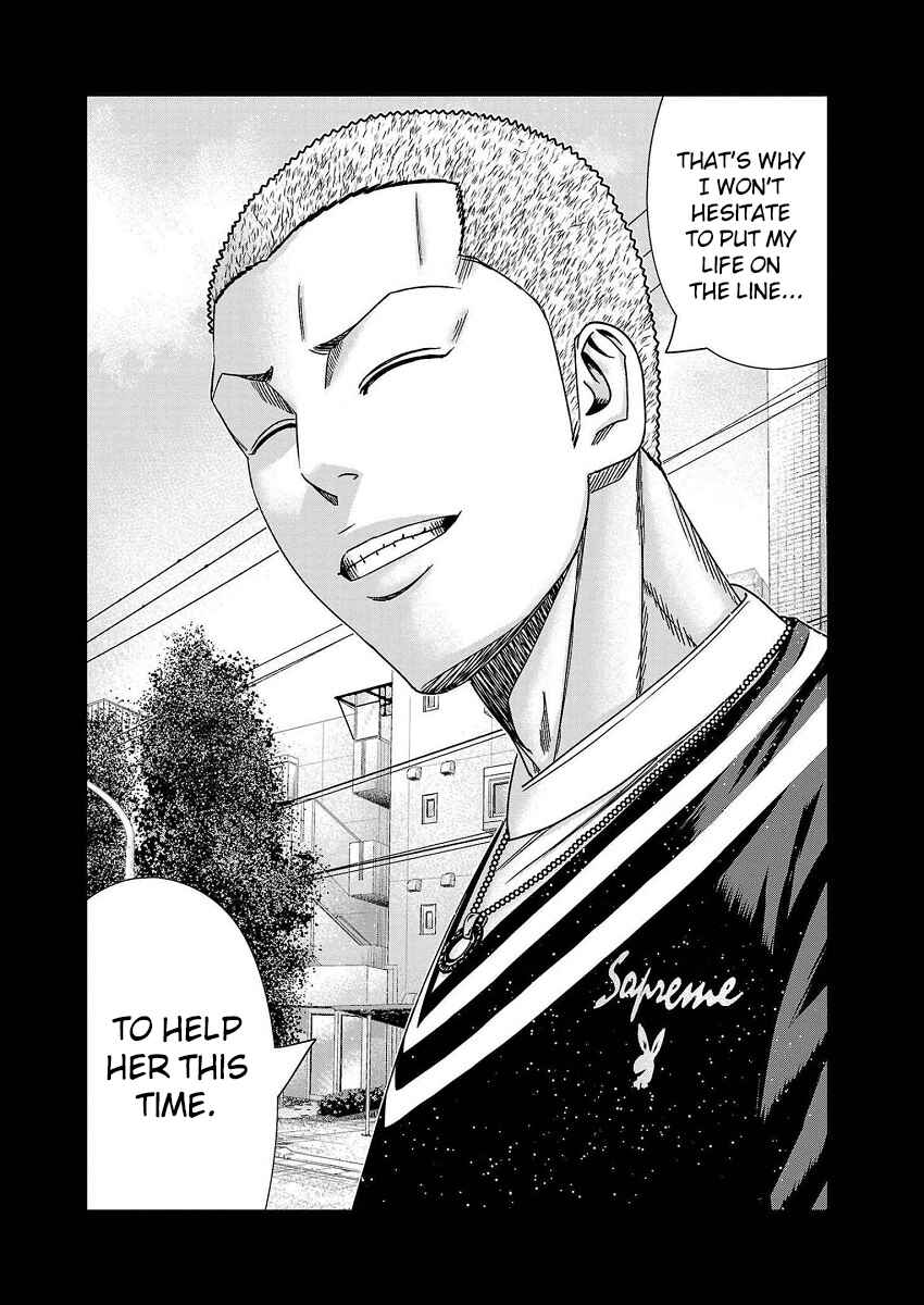 Page 18 Chapter 210 Out