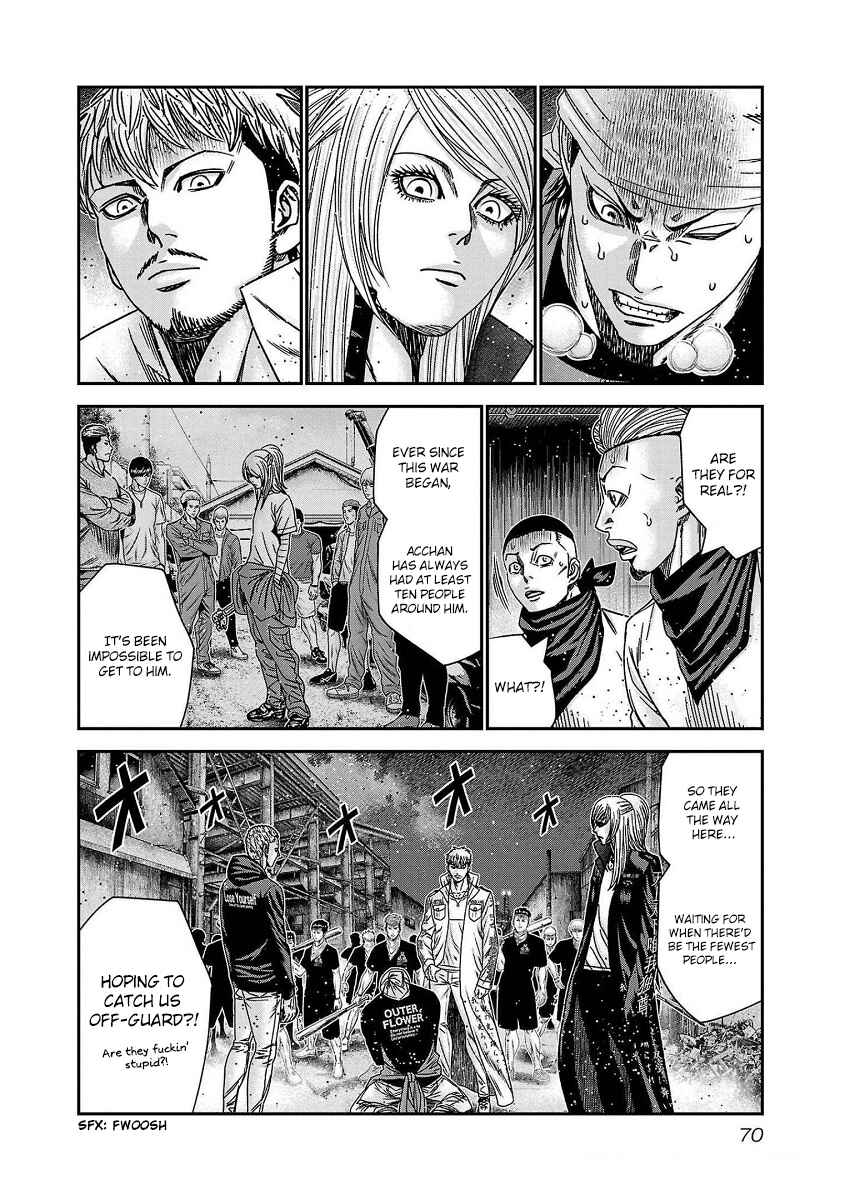 Page 3 Chapter 210 Out