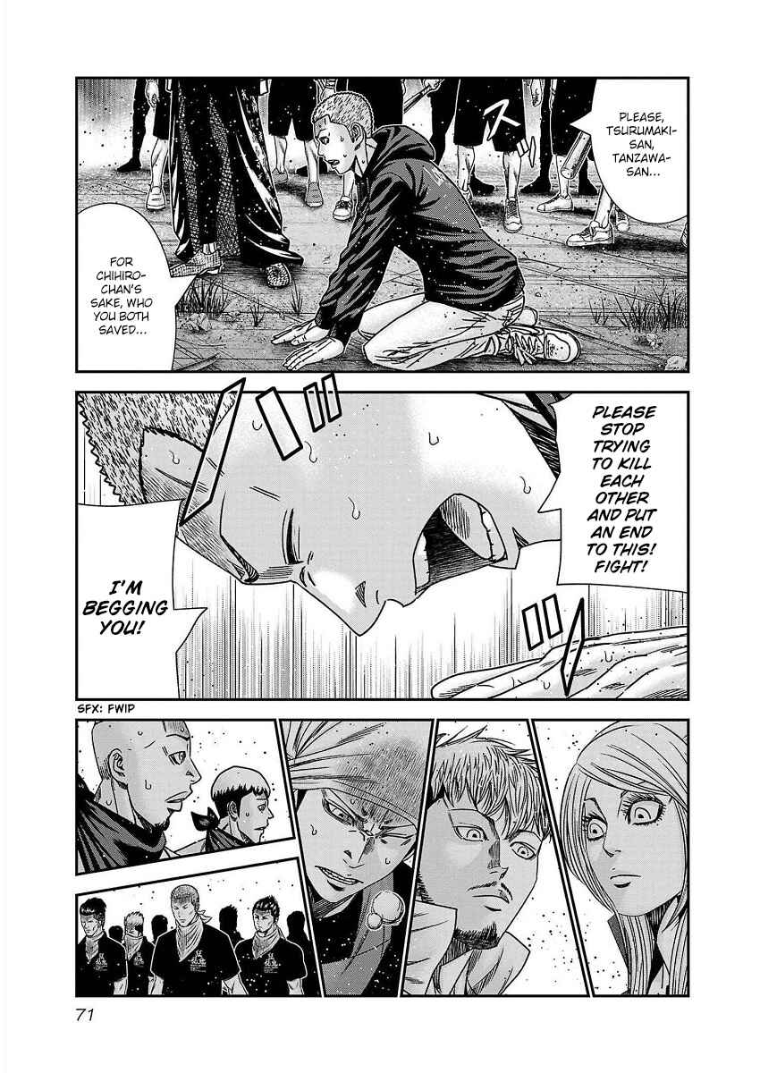 Page 4 Chapter 210 Out