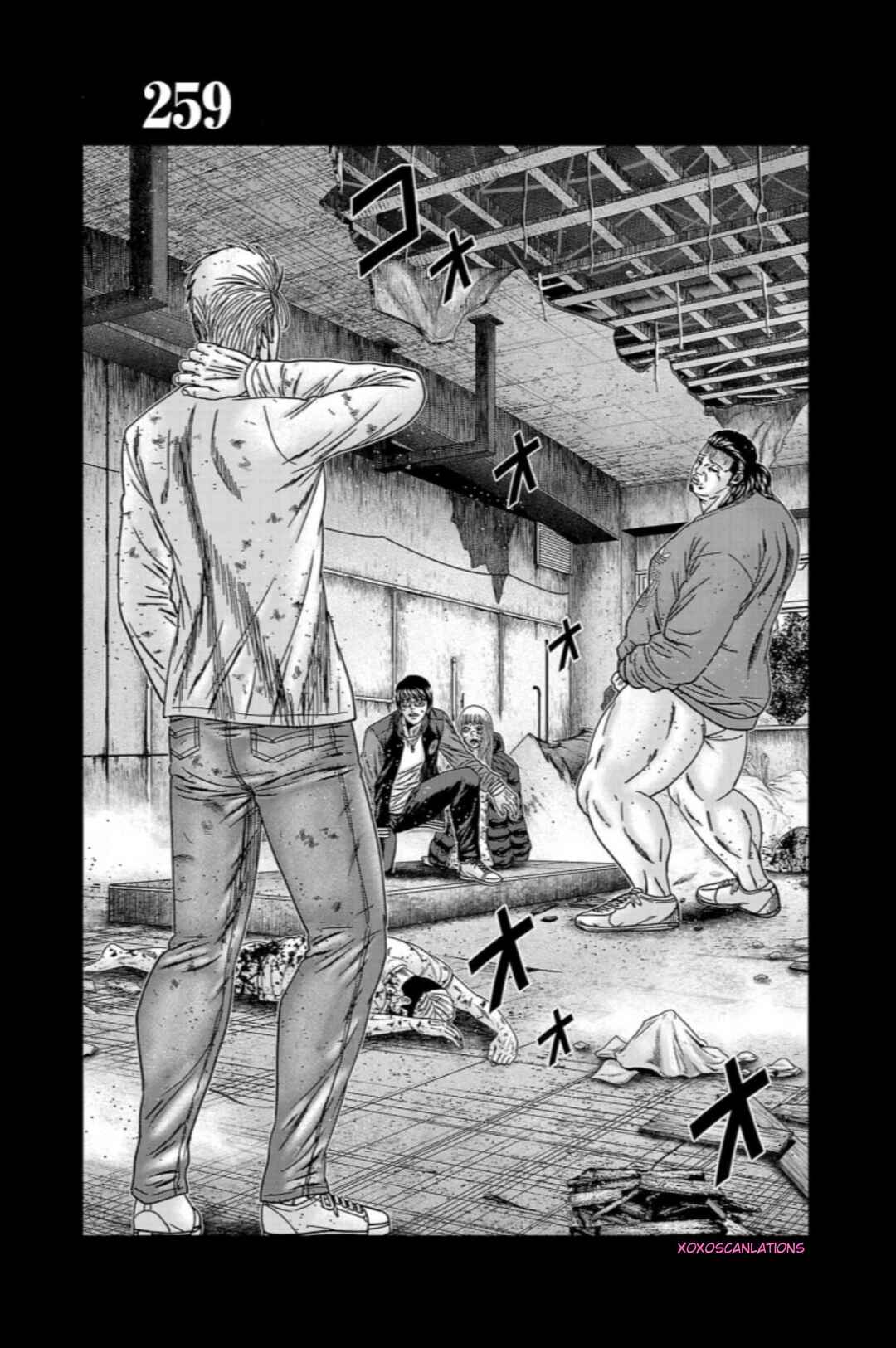 Page 1 Chapter 259 Out