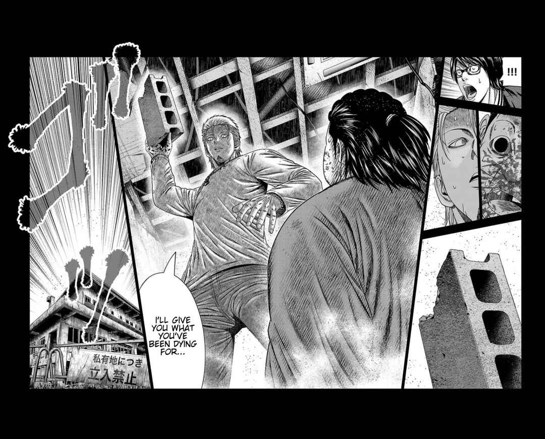 Page 14 Chapter 259 Out