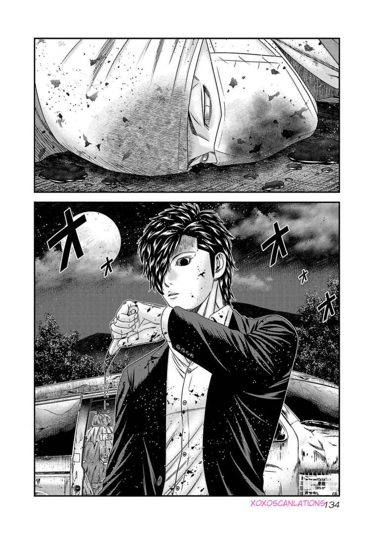 Page 21 Chapter 259 Out