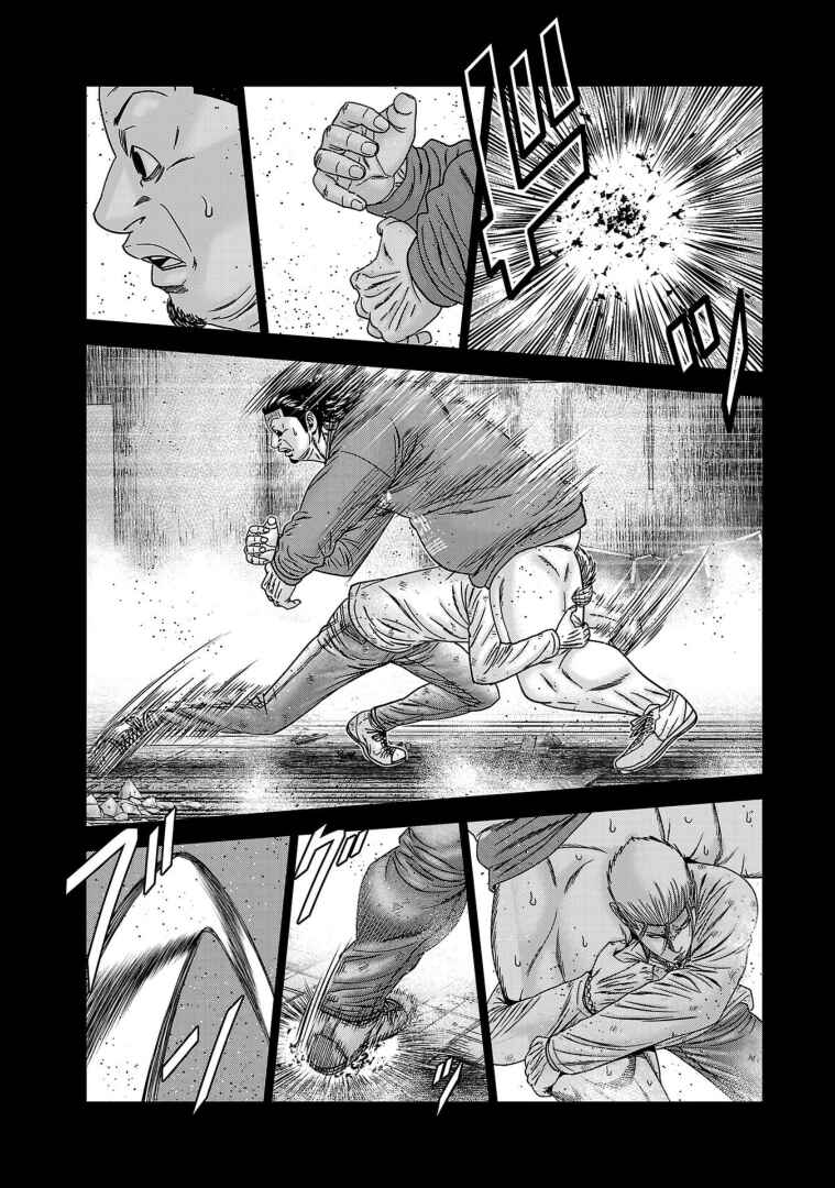 Page 6 Chapter 259 Out