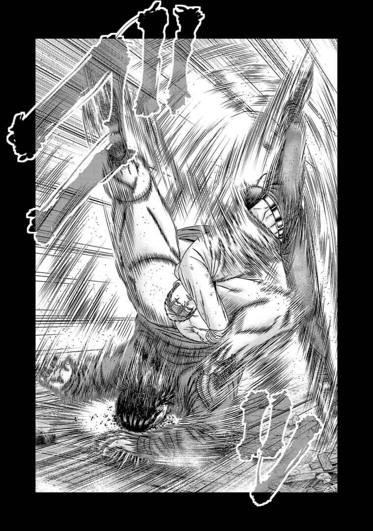Page 7 Chapter 259 Out