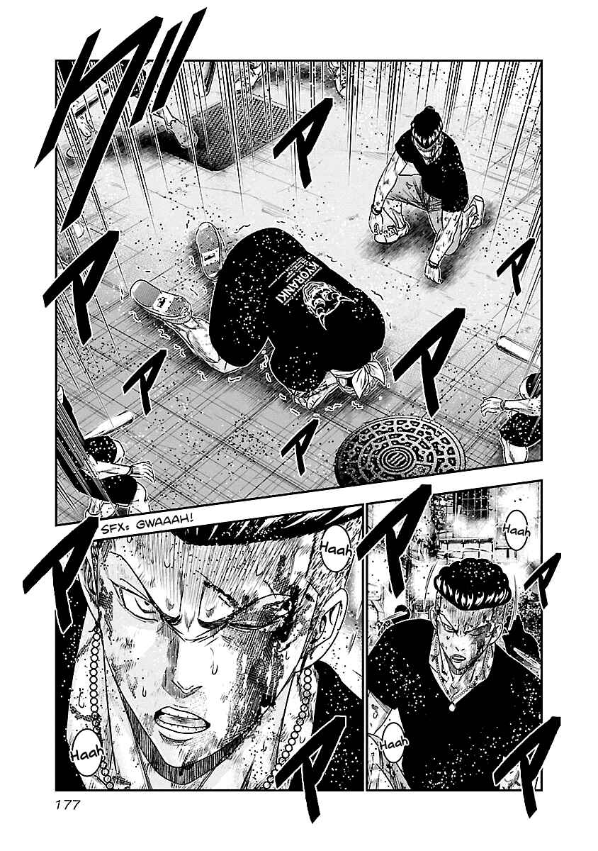 Page 11 Chapter 100 Out
