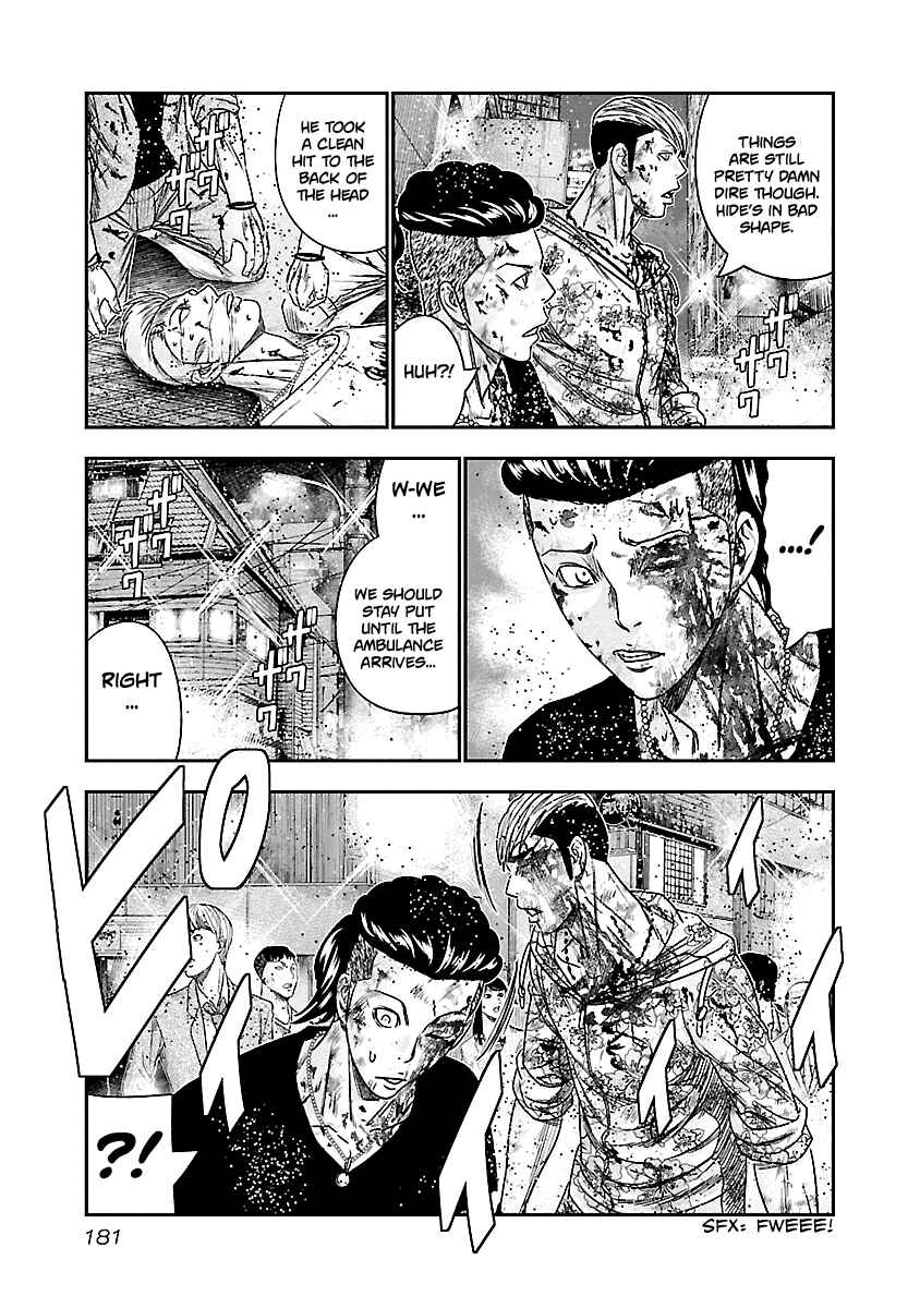 Page 15 Chapter 100 Out