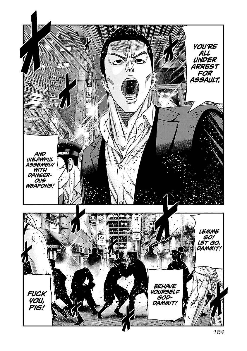 Page 17 Chapter 100 Out