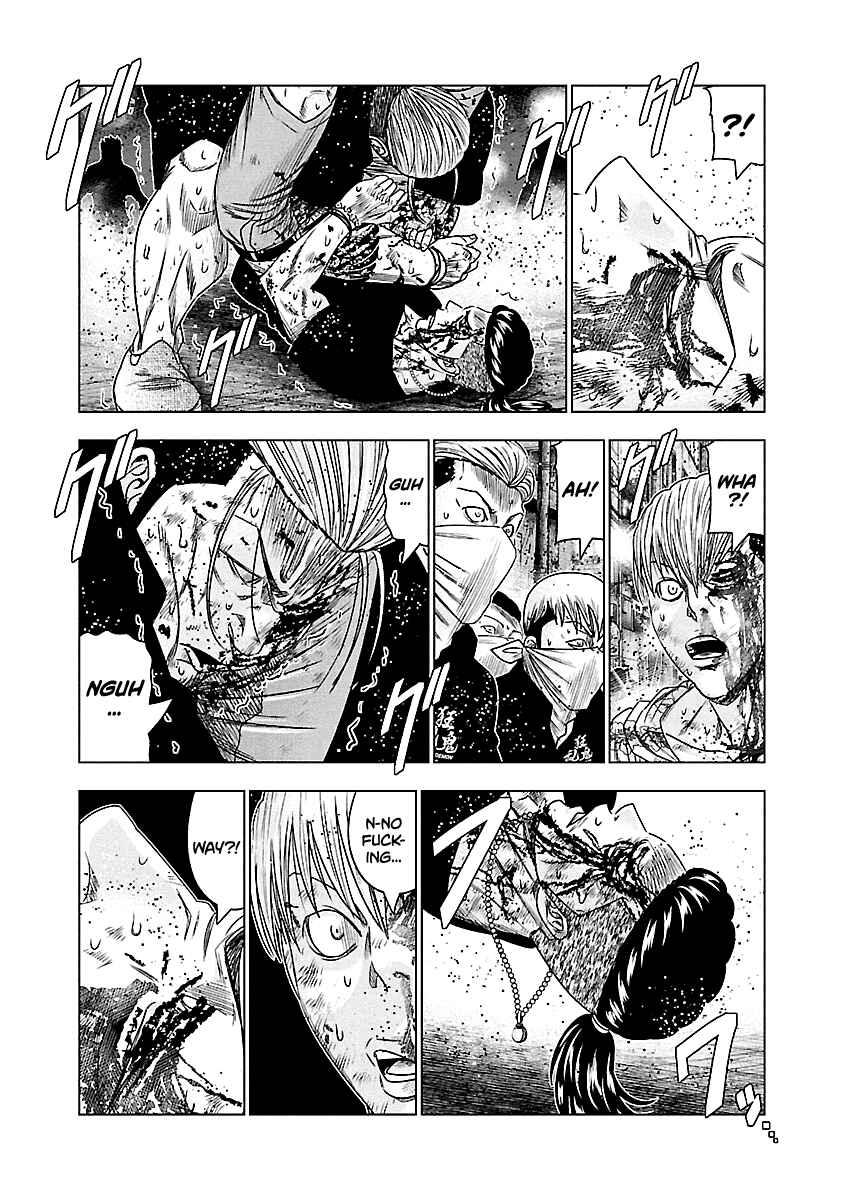 Page 3 Chapter 100 Out