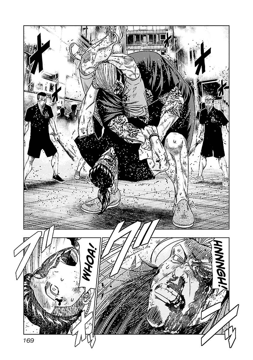 Page 4 Chapter 100 Out