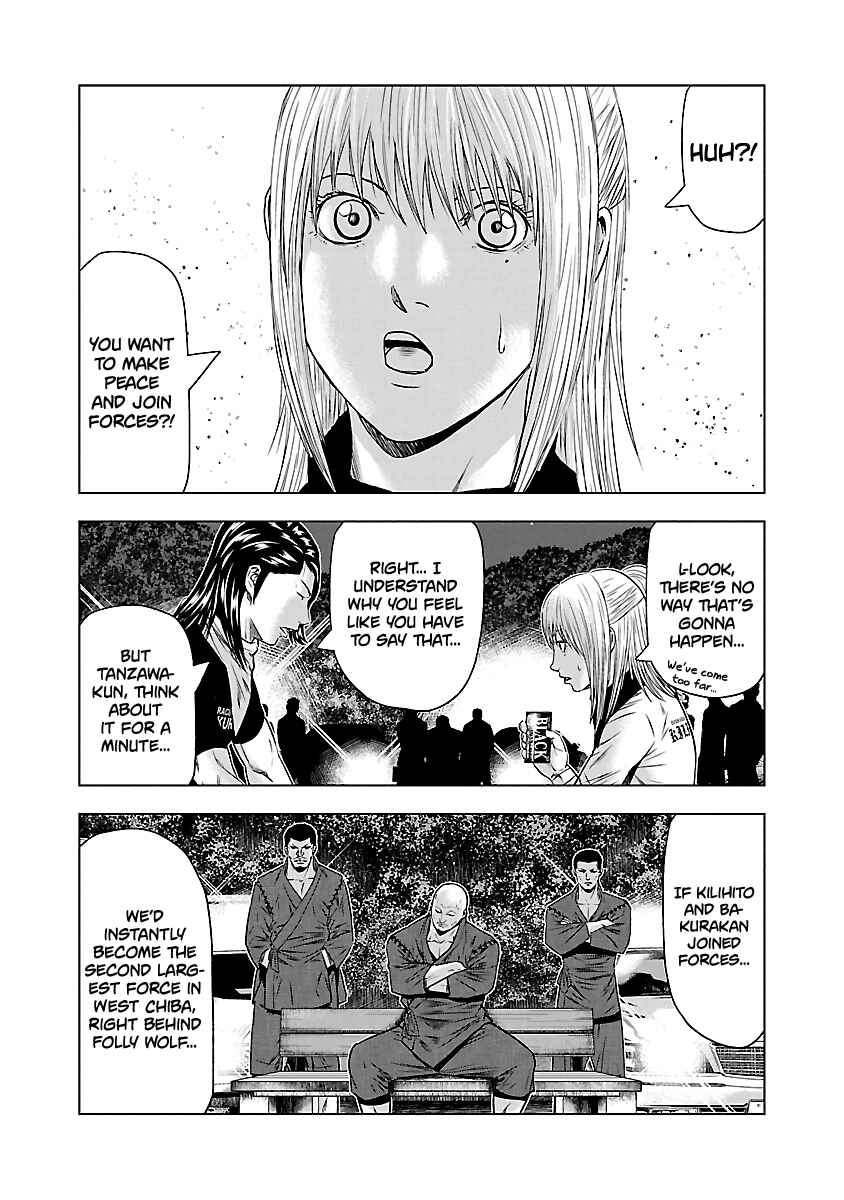 Page 11 Chapter 43 Out