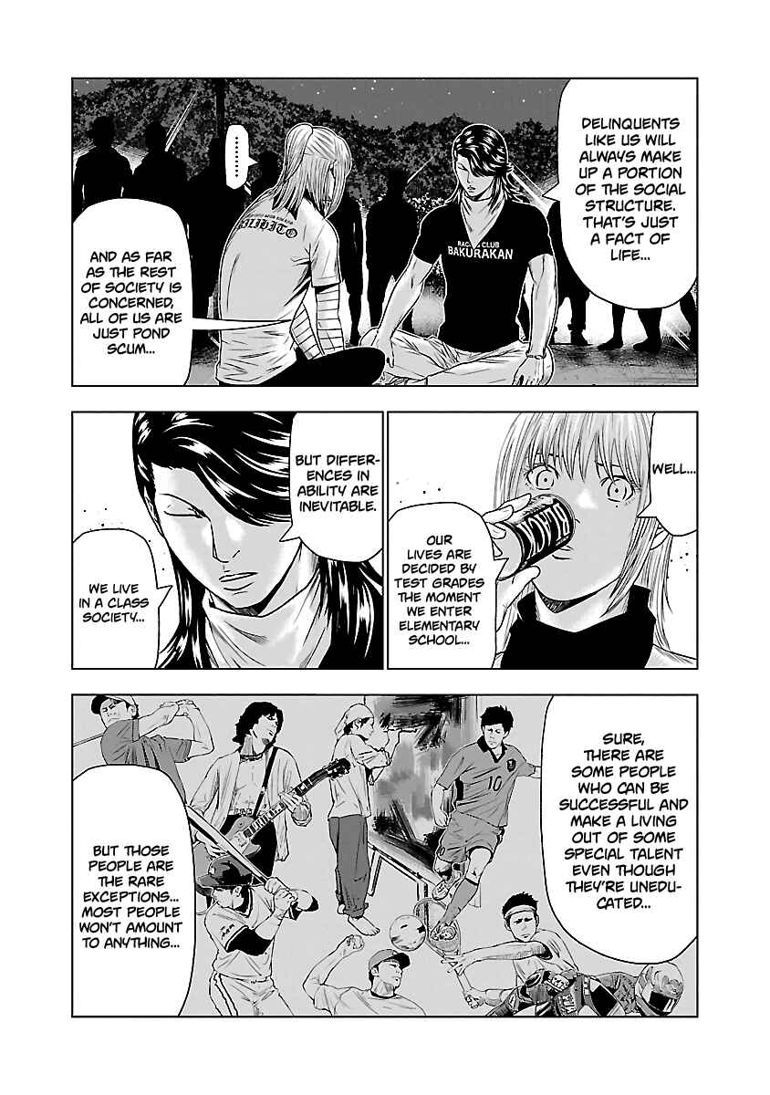 Page 13 Chapter 43 Out