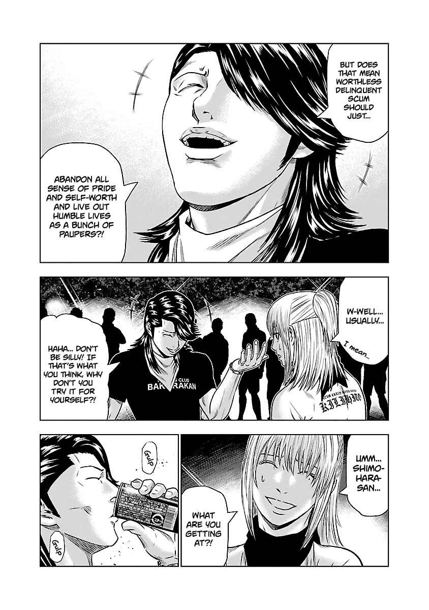 Page 14 Chapter 43 Out