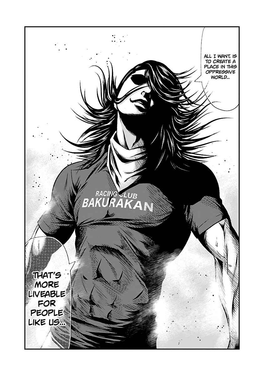 Page 16 Chapter 43 Out
