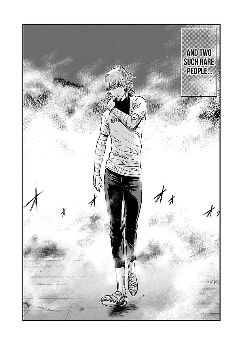 Page 3 Chapter 43 Out