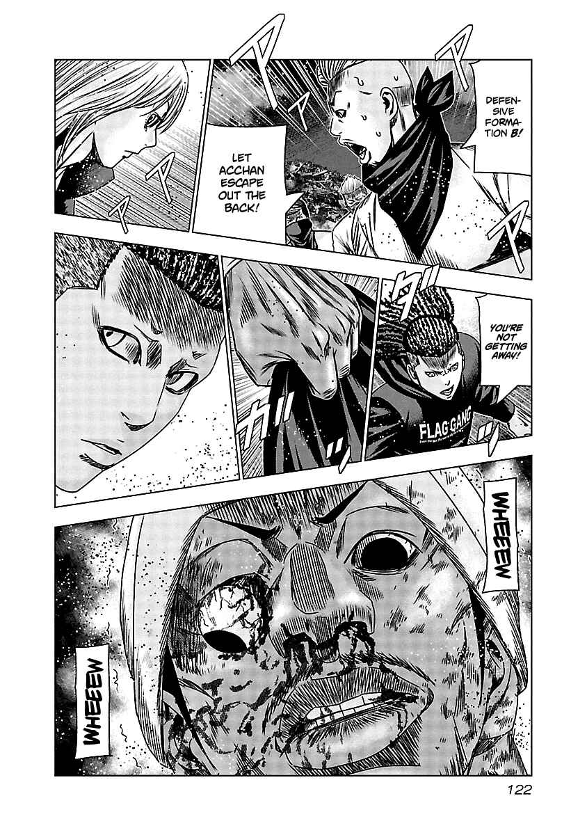 Page 16 Chapter 155 Out