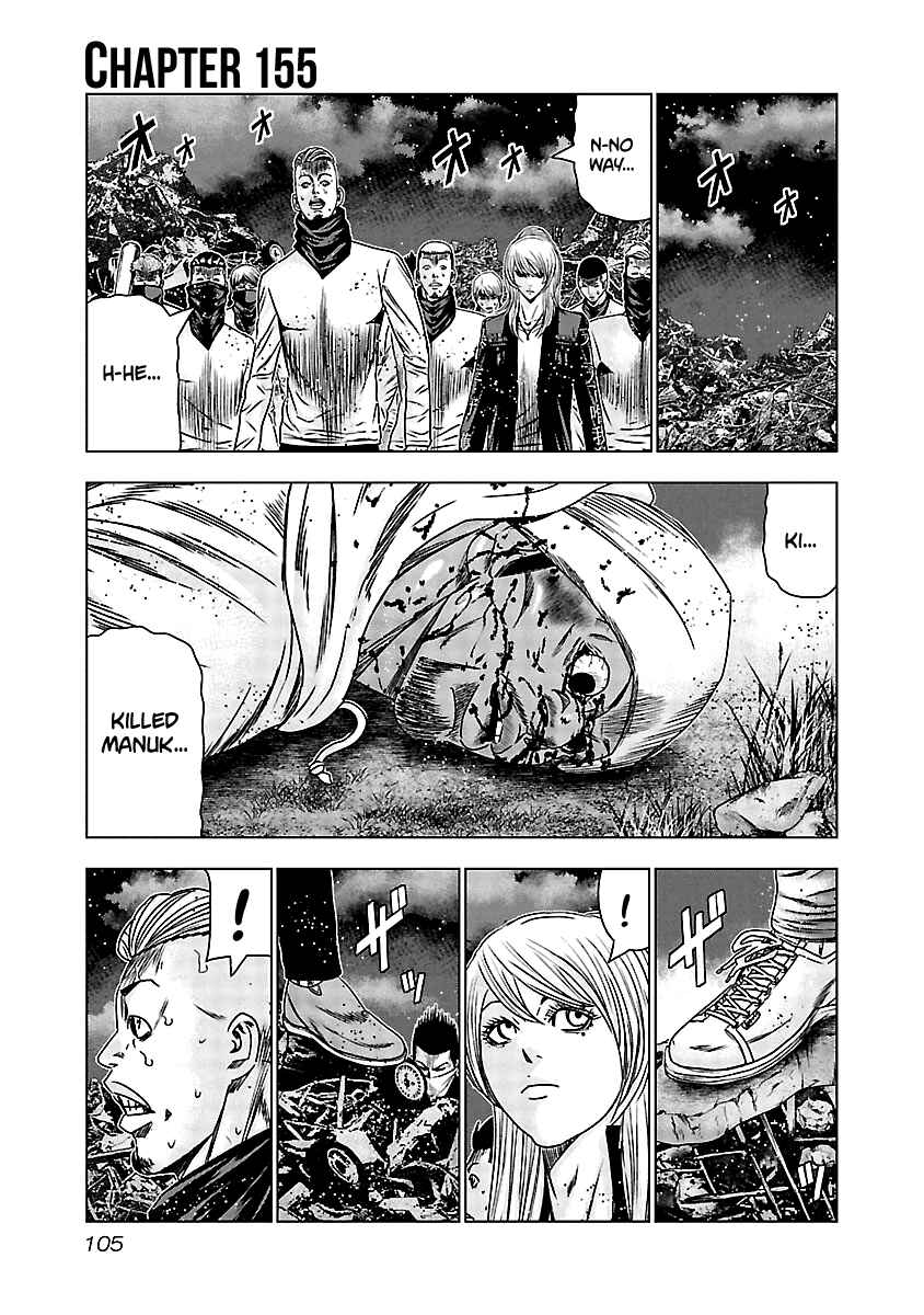 Page 2 Chapter 155 Out