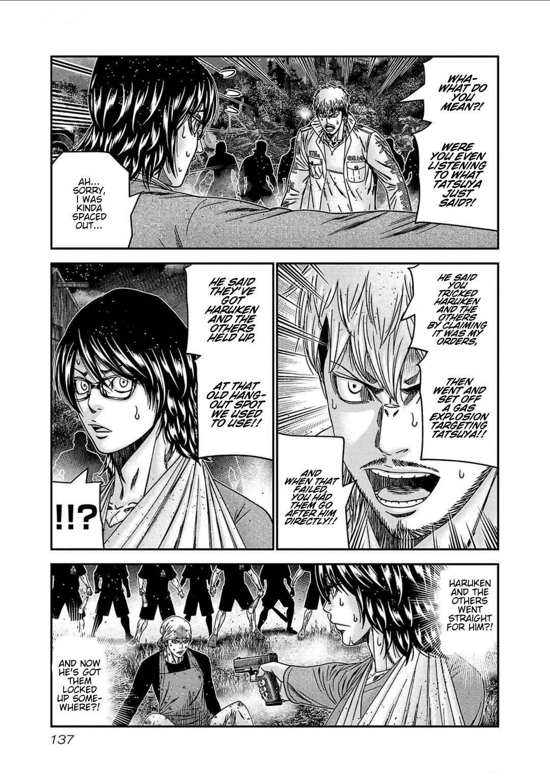 Page 10 Chapter 250 Out