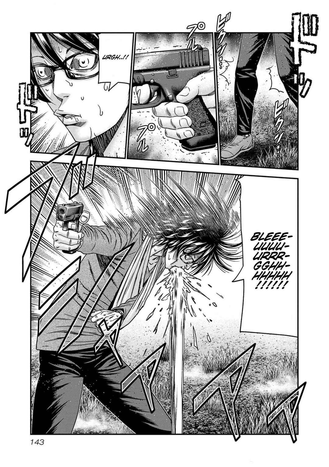 Page 16 Chapter 250 Out