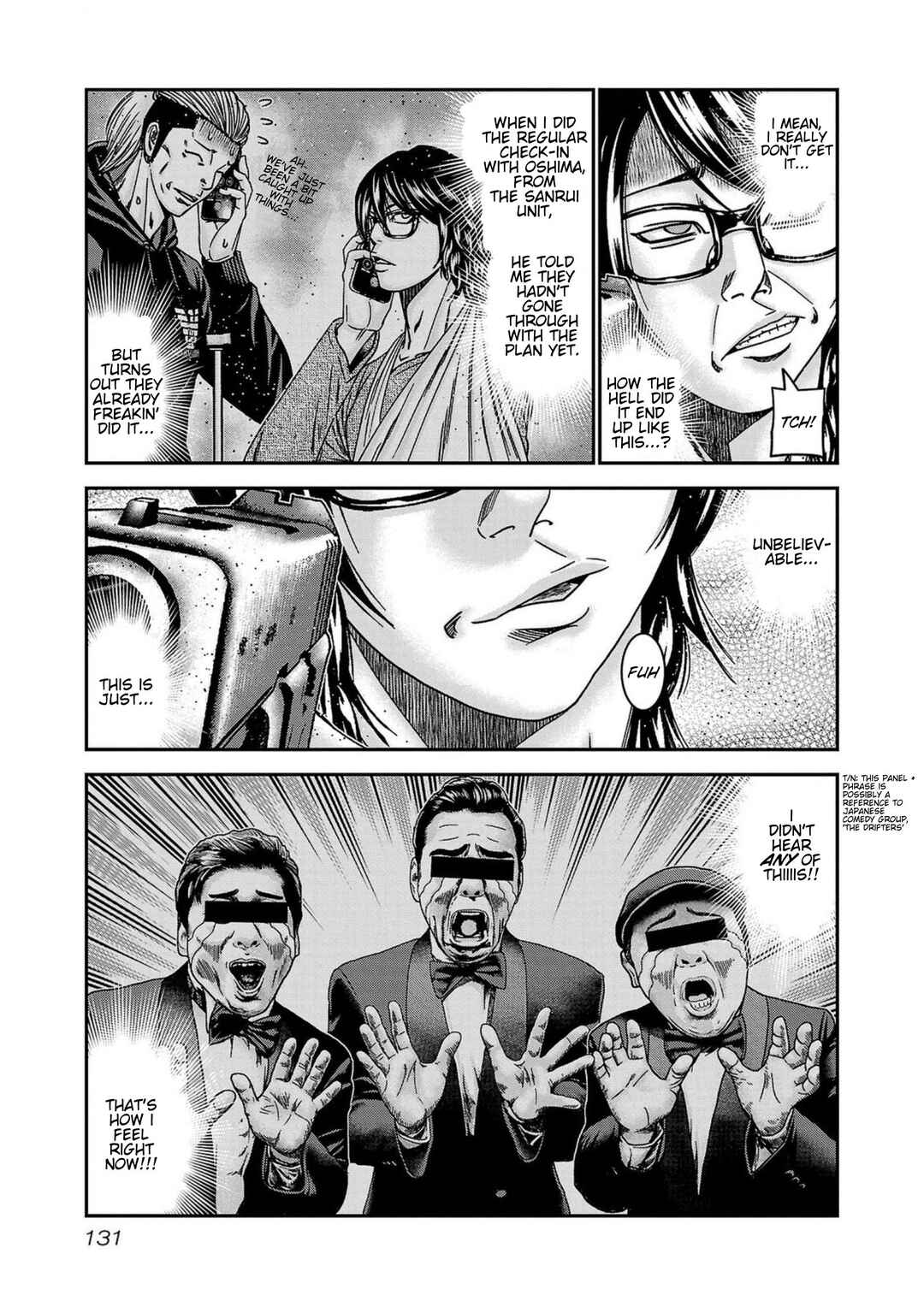 Page 4 Chapter 250 Out