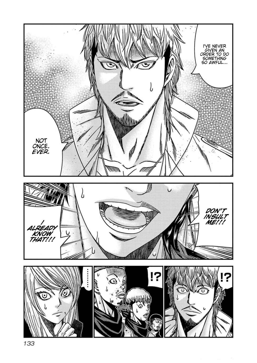 Page 6 Chapter 250 Out
