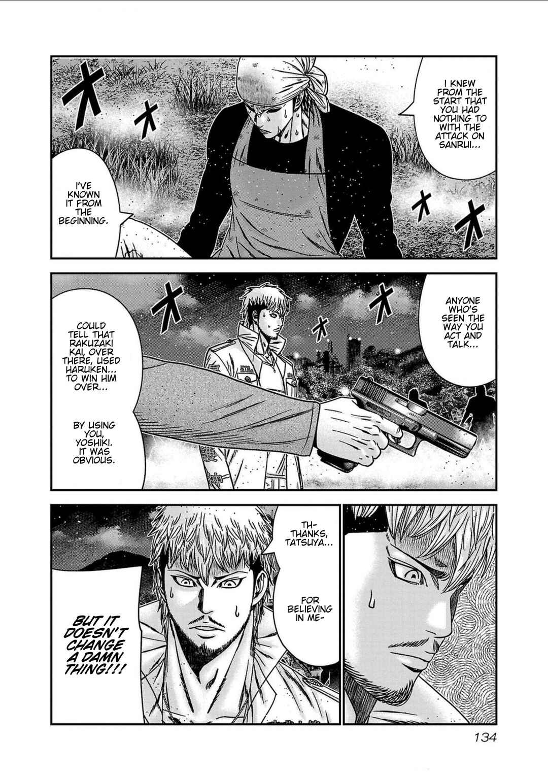 Page 7 Chapter 250 Out