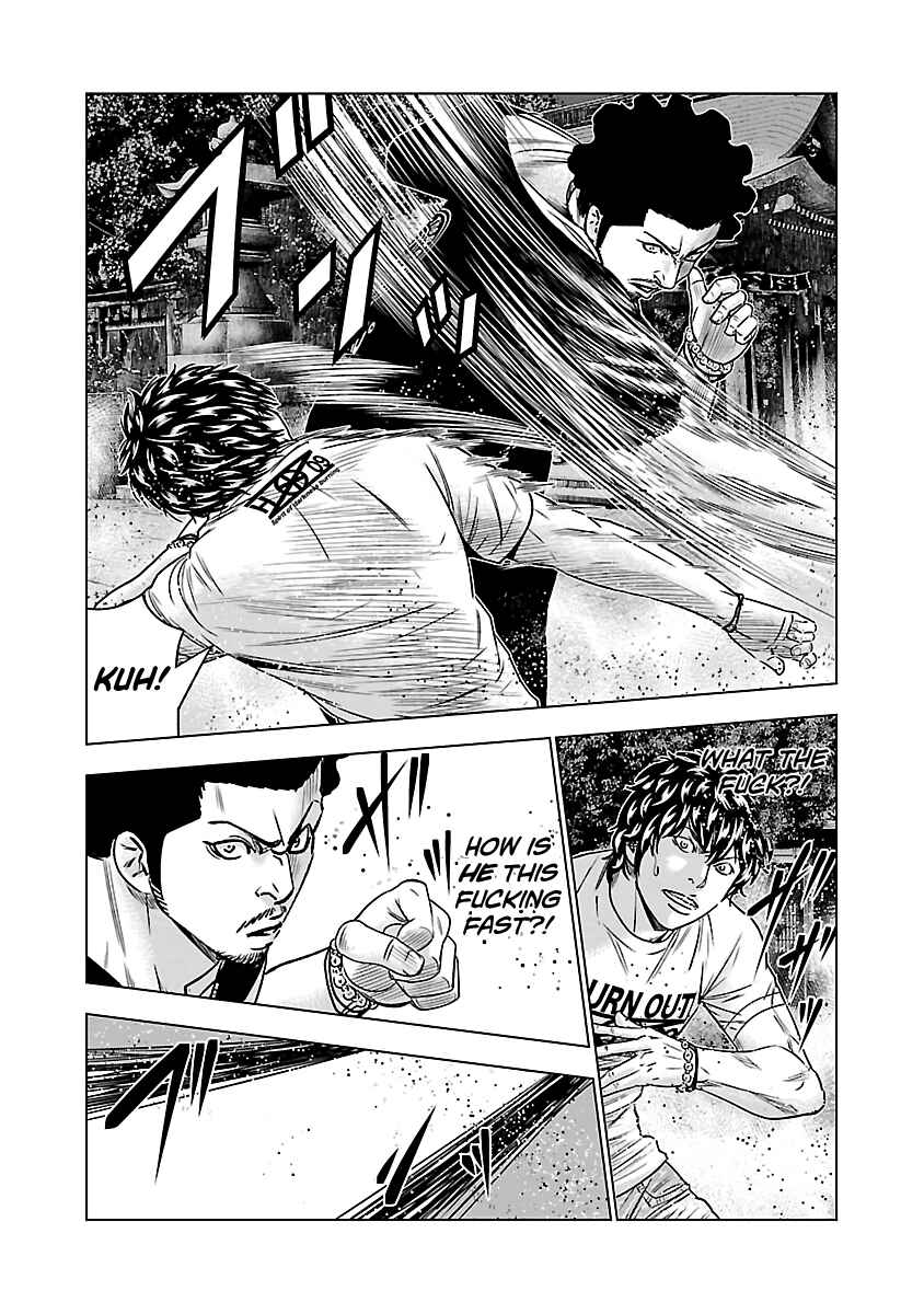 Page 14 Chapter 58 Out
