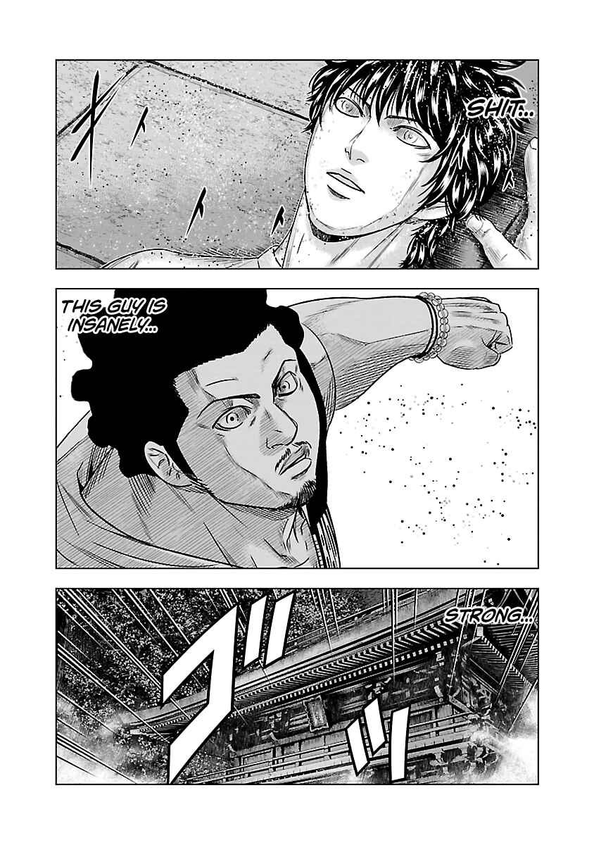 Page 18 Chapter 58 Out